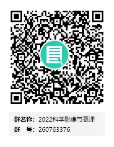 20251017155134929616.png WPS图片(1).png